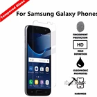9H пленка из закаленного стекла для samsung Galaxy S7562 i9082 I9060 G530 SM G355h G360 GT i8262 i8552 Core Prime Alpha Win Grand 2 Чехол