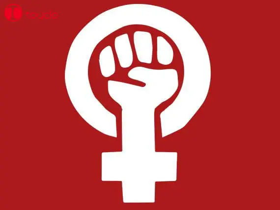 Летняя Повседневная Мужская футболка хорошее качество феминистская женские