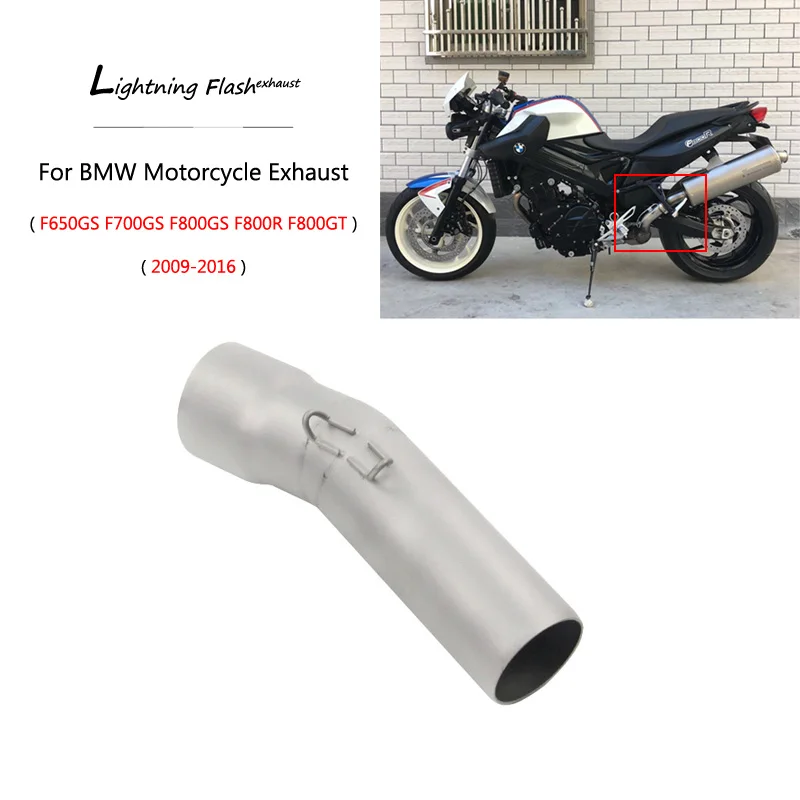 2009 2016 F650GS F700GS F800GS выхлопная труба без шнуровки 50 8 мм 54 средняя из нержавеющей