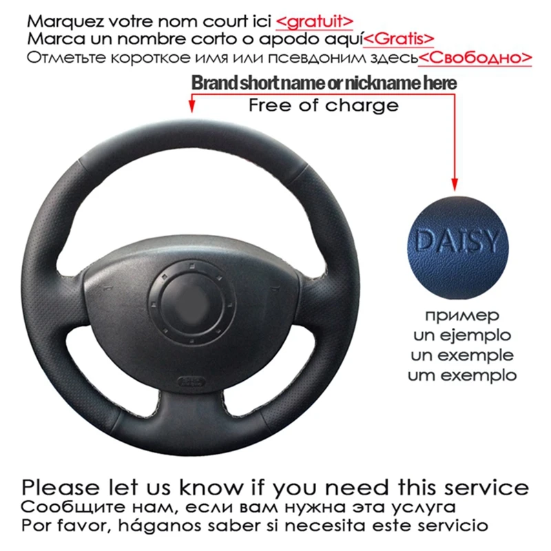 Черная прошитая вручную модель из натуральной кожи для Renault Megane 2 2003-2008 Kangoo 2008 Scenic