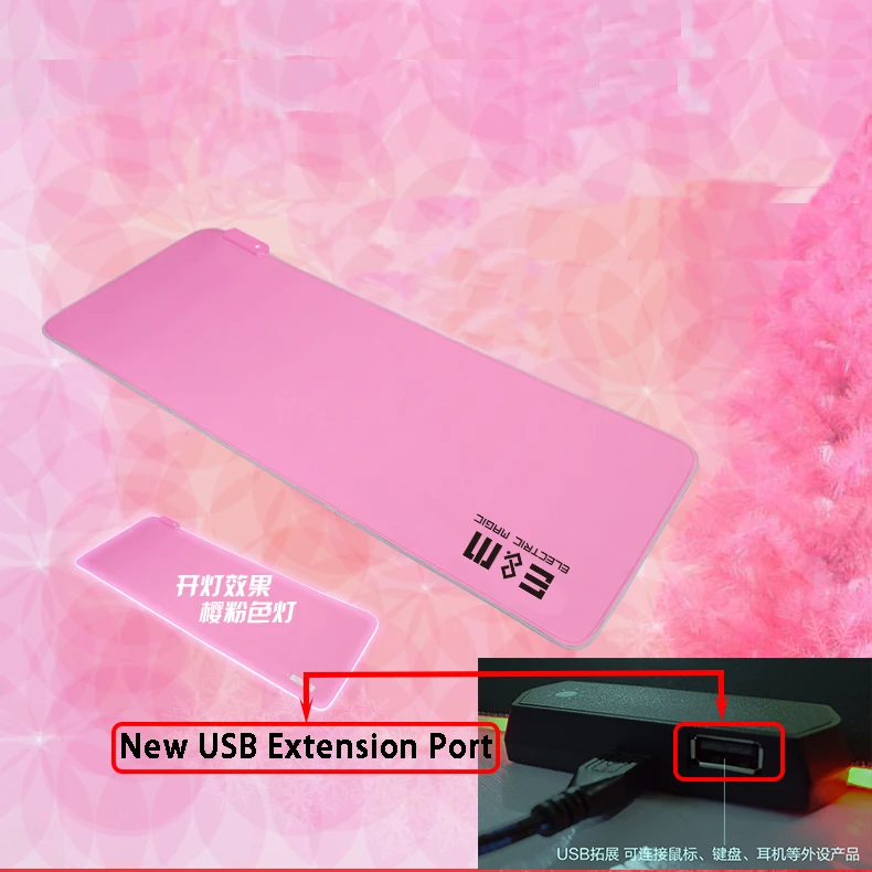 Мышь Pad памяти RGB светодиодный светильник вишня розовый красочные usb-хаб