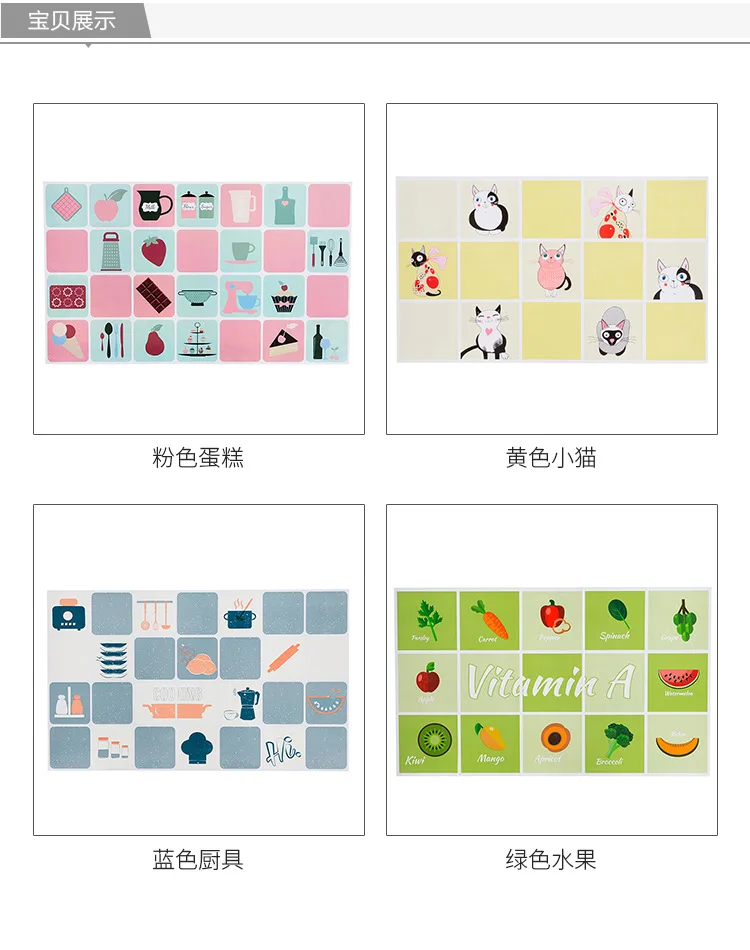 Кухонные аксессуары кухонные обои 75*45 см маслостойкий стикер s самоклеящийся