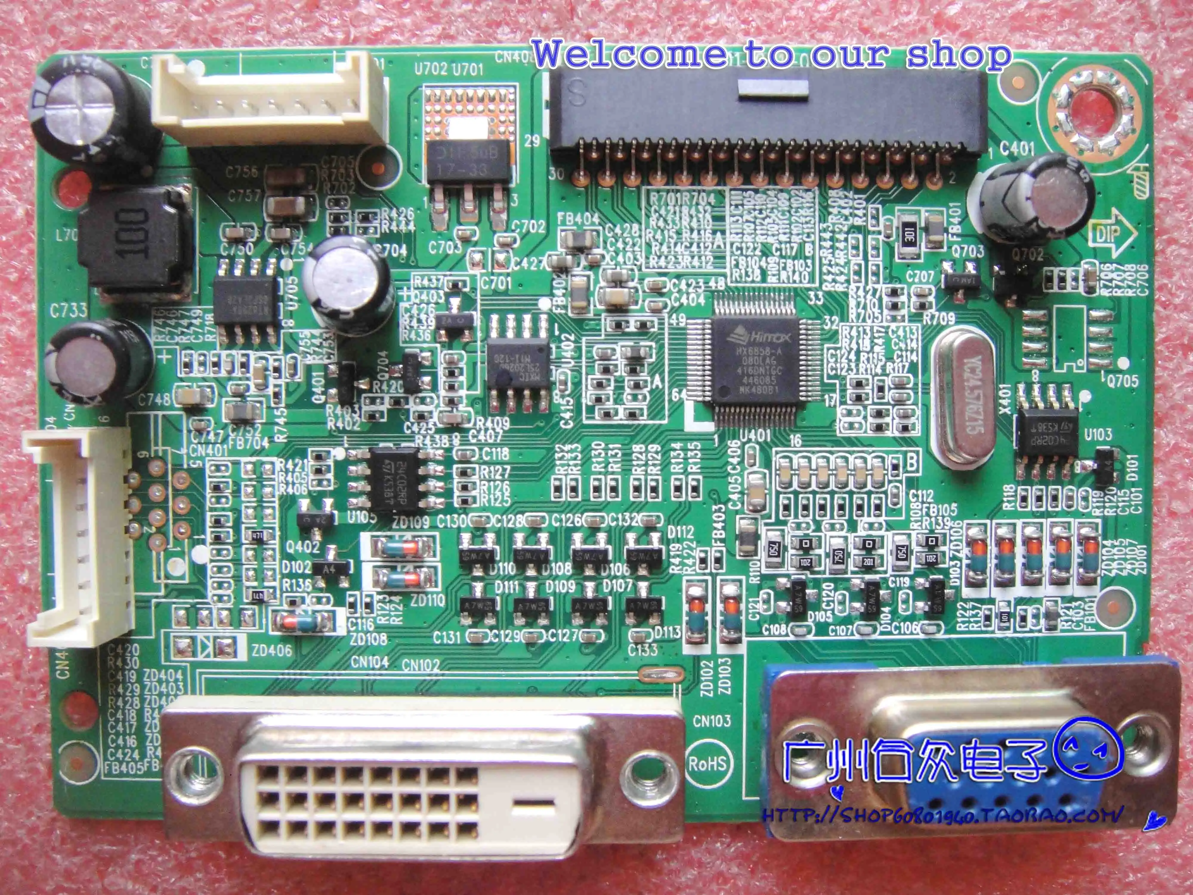 

2752 driver board 2752 motherboard 715G7010-M01-001-004M