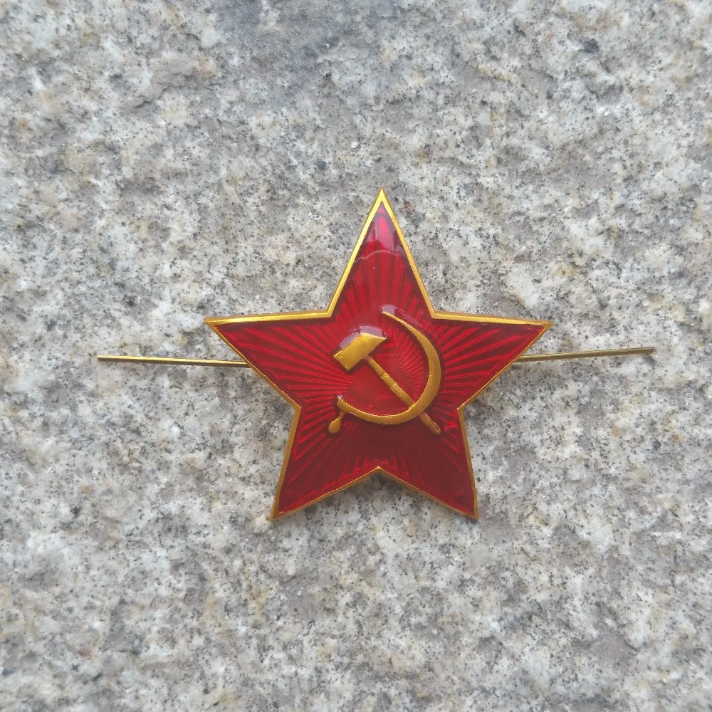 Советский Союз красный Звездный Молот серп коммунизм символ СССР пин холодная