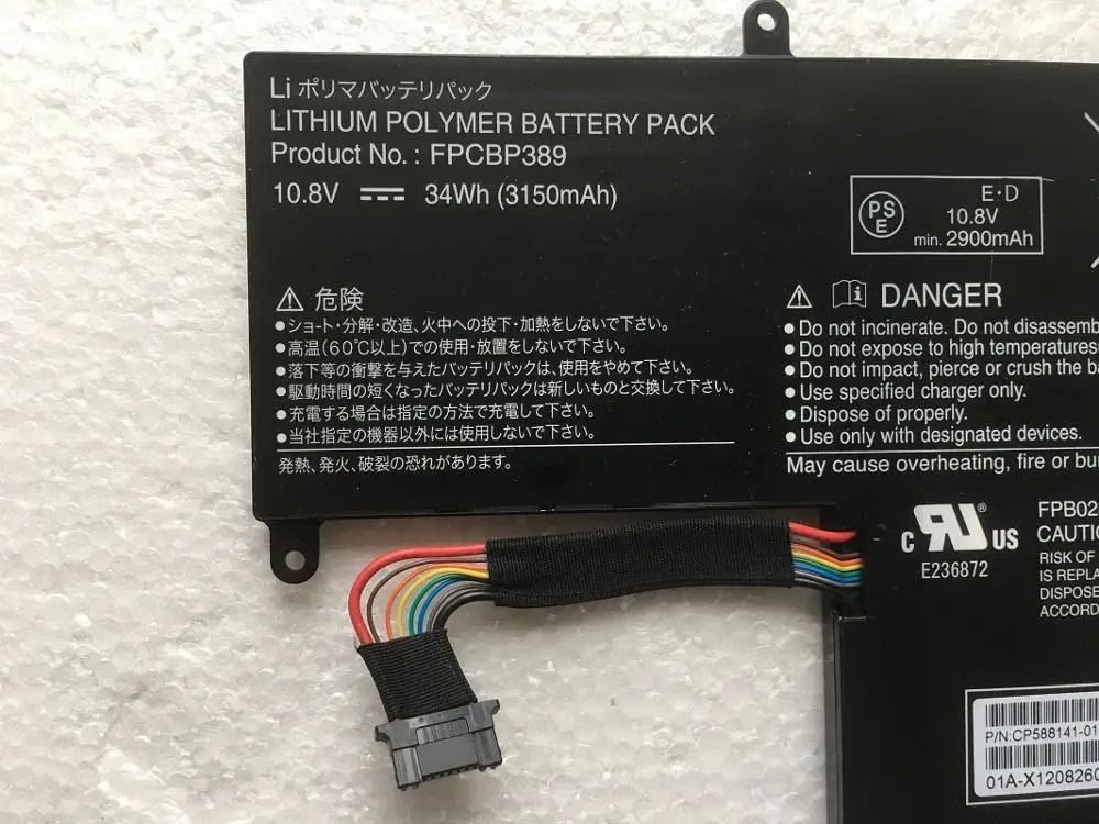 SupStone оригинальные FPCBP389 ноутбук Батарея для Fujitsu стилистических Q702 E236872 FPB0286 CP588141 01