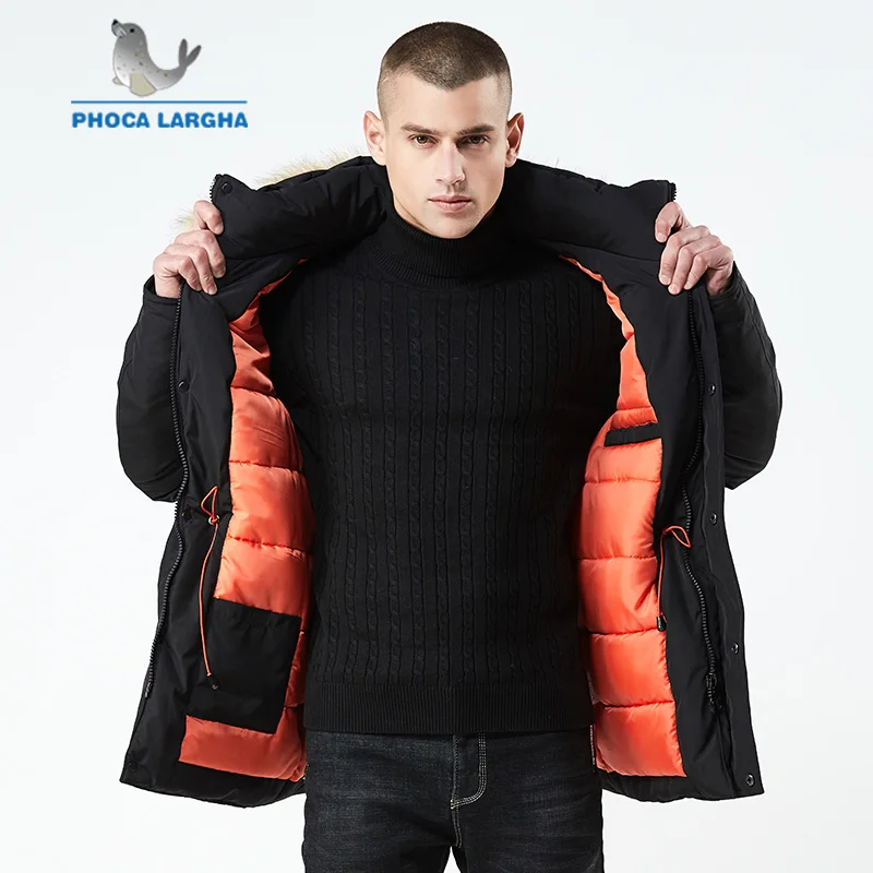 Мужская длинная куртка на хлопковом наполнителе однотонная теплая парка с