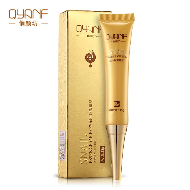 Купить 3 получить 1 подарок увлажняющая эссенция для отбеливания угрей удаление