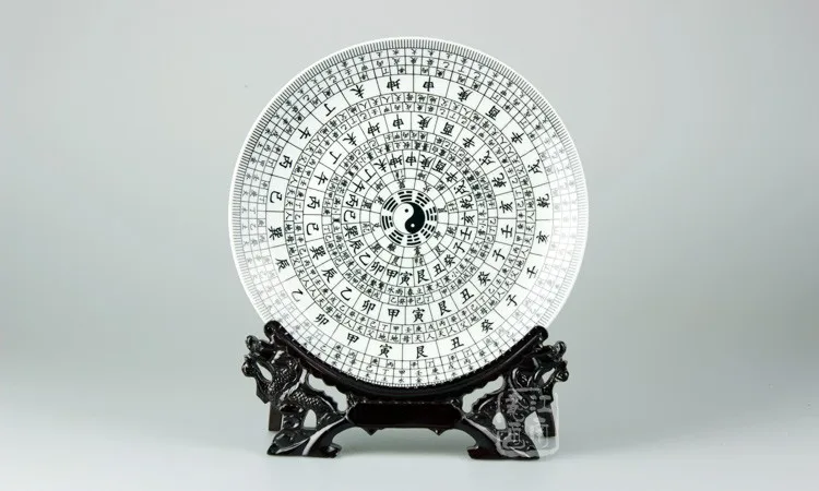 TOP GOOD office home house protection talisman # Yin-yang eight diagrams FENG SHUI porcelain plate- business present |