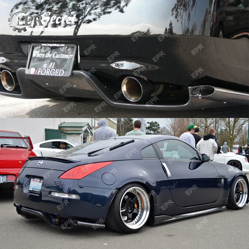 Для Nissan 03 08 Z33 350Z Infiniti G35 Coupe 2D JDM TS Style Carbon Fiber Задний диффузор Type2 8 шт (с фитингом)