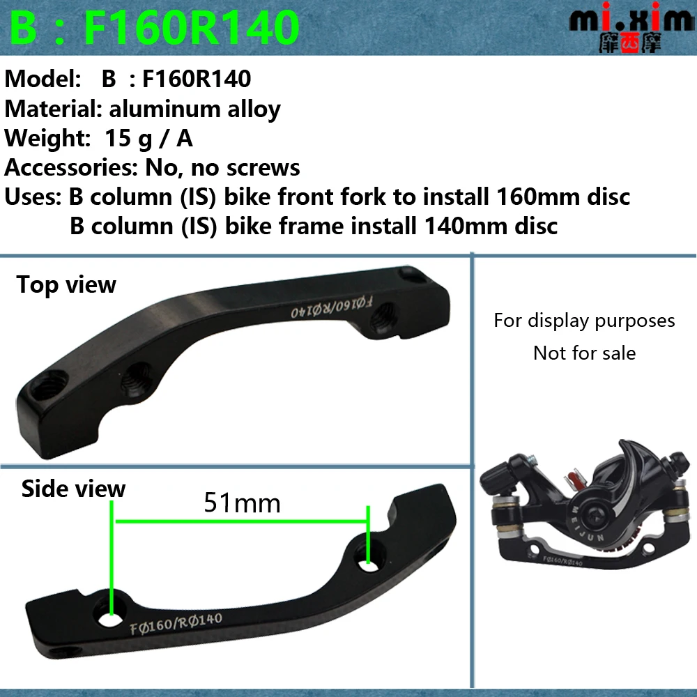 BB5 велосипедный дисковый тормоз адаптер F160/R140 F180/R160 F180R180 F203R180 дисковые роторы B колонки тормозной адаптер