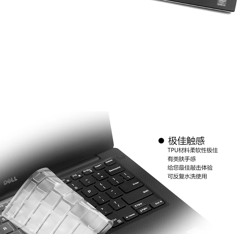 Для DELL XPS 9365 13-9370 13 9343 13 9360 9350 13,3 дюймов/XPS 15 9570 15,6 ''чехол ТПУ Защита для клавиатуры ноутбука кожи