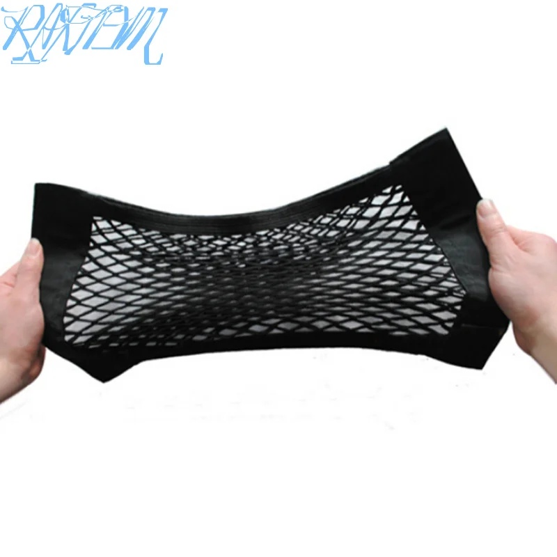 Автомобильный багажник нейлоновая веревка сетка для багажа с подложкой Audi A1 A2 A3 A4