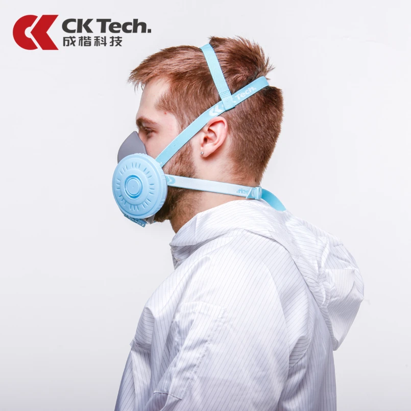 CK Tech. Противопылевые маски силиконовая электрическая сварочная маска для