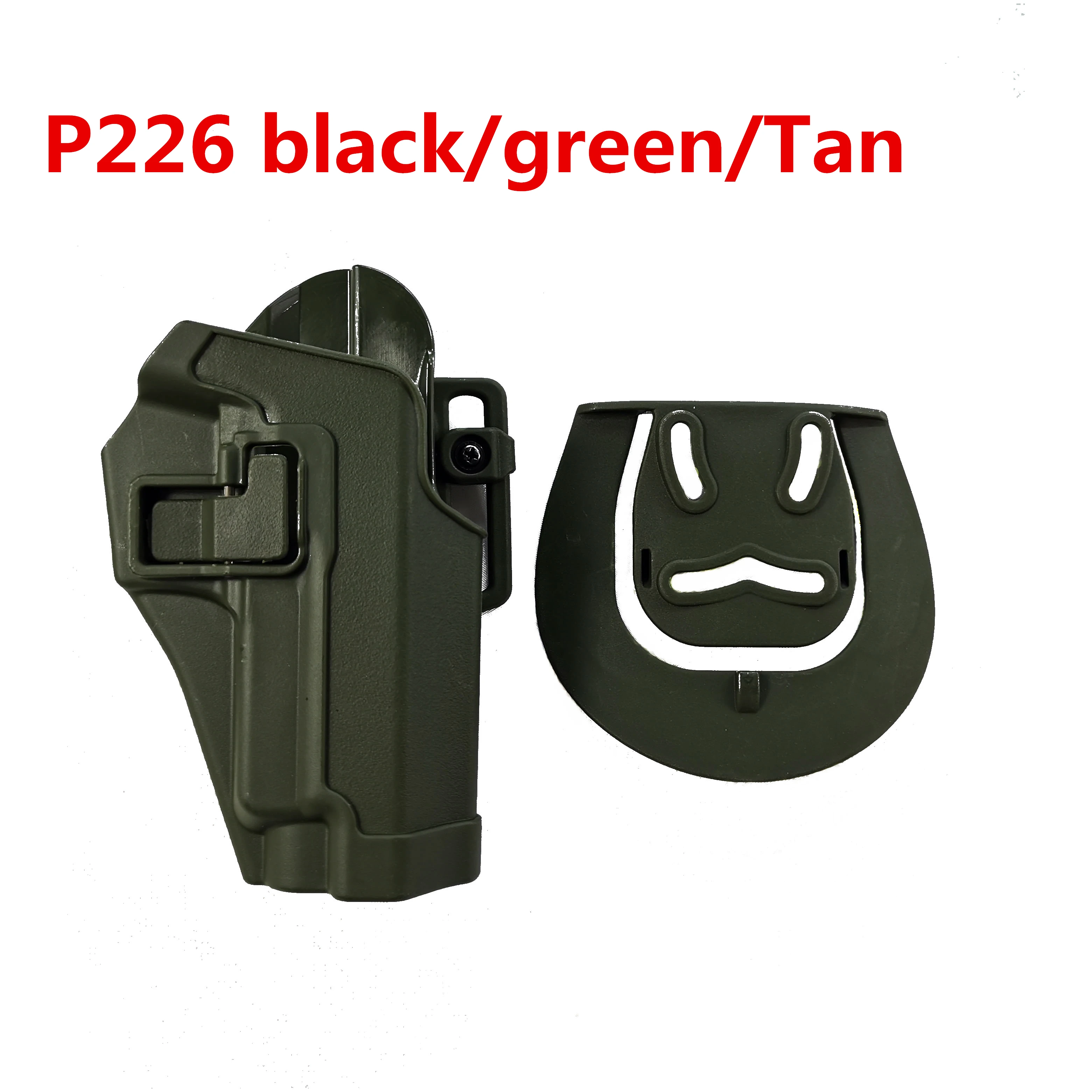 Тактический военный маскирующий пояс P226 с правой талией для весла кобура ручного