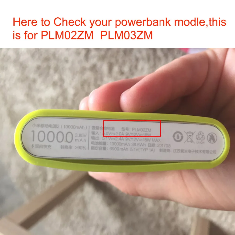 Портативный Силиконовый защитный чехол Besegad для Xiaomi Xiao Mi Xiomi PowerBank 2 10000 мАч