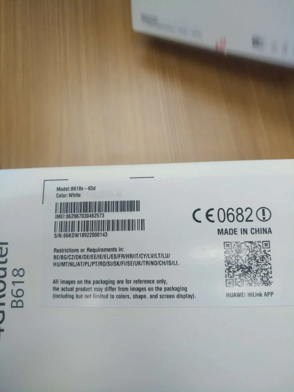 Huawei B618s 65d 4G LTE Band 1/3/5/7/8/28/40 (FDD 700/850/900/1800/2100/2600 МГц и TDD 2300 МГц) беспроводной