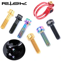 risk titanium alloy mountain bike brake bolts bicycle seatpost clamp fixed bolts screws m518 hollow screw titane bolts