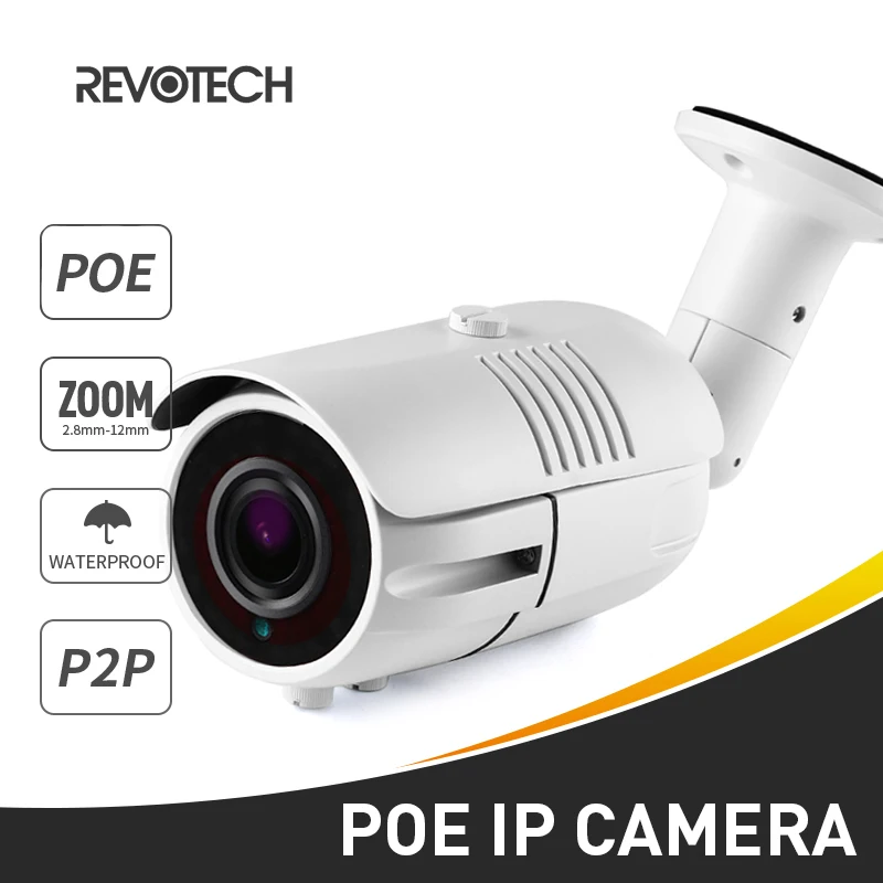 Водонепроницаемая IP камера POE 1080P 42 светодиодный 2 8 12 мм с ночным видением|p2p cctv|ip