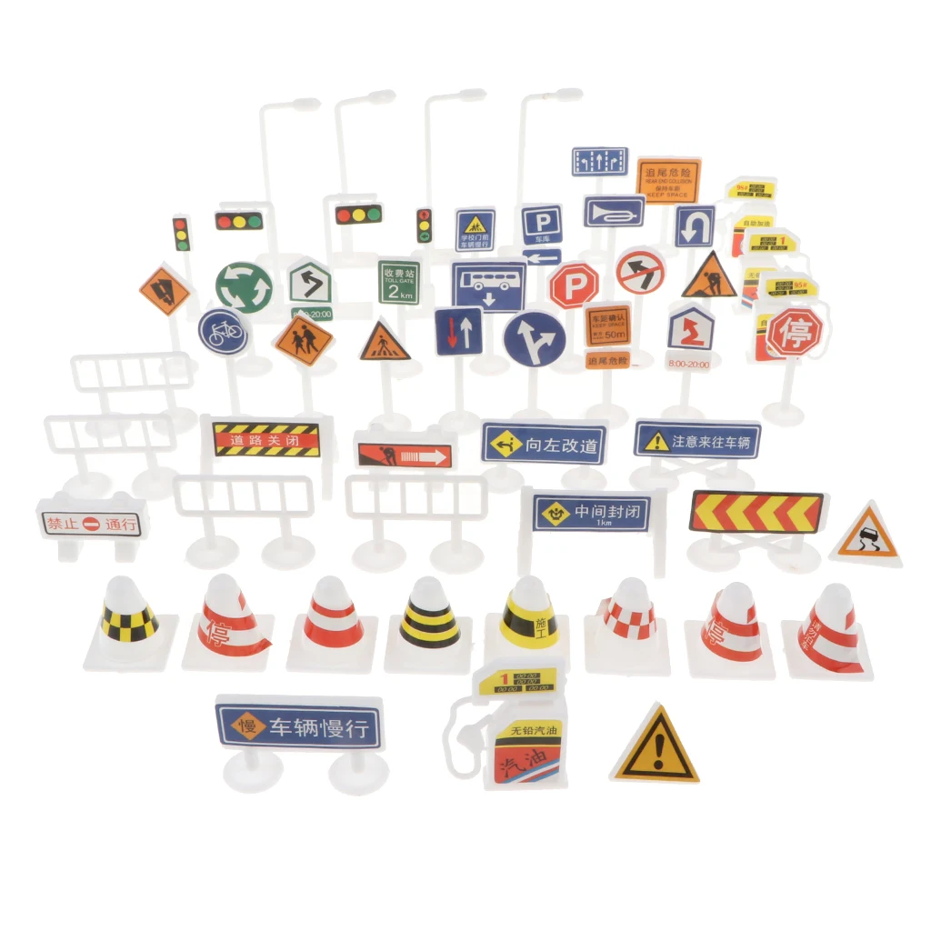 

56 pieces Kids Block Street Traffic Signs Kid Children's Educational Toy for Traffic Knowledge Learning Car & Train Playset Gift