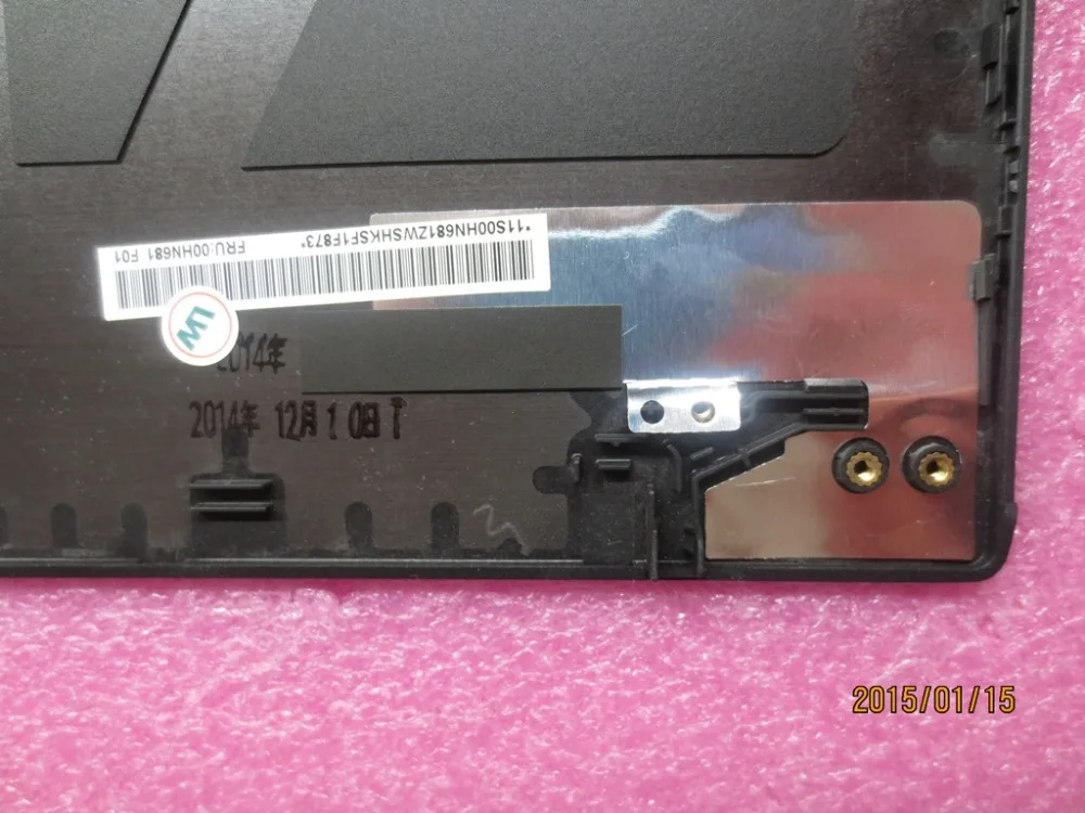 Lenovo ThinkPad T450S 00HN681