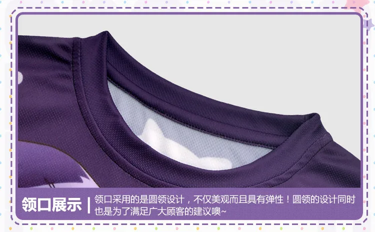 Футболка с японским аниме Oreimo Kuroneko, футболка из полиэстера Goko Ruri, летняя футболка с активной анимацией для мужчин и женщин, одежда