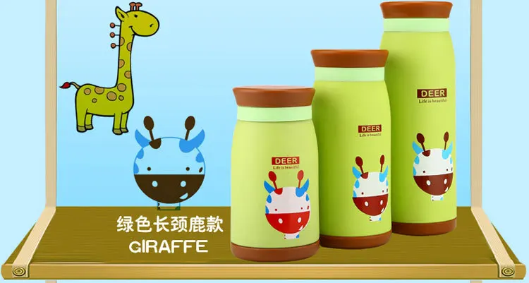 AIWILL прекрасный термос чашка из нержавеющей стали бутылки термосы garrafa termica infantil my Bottle термо