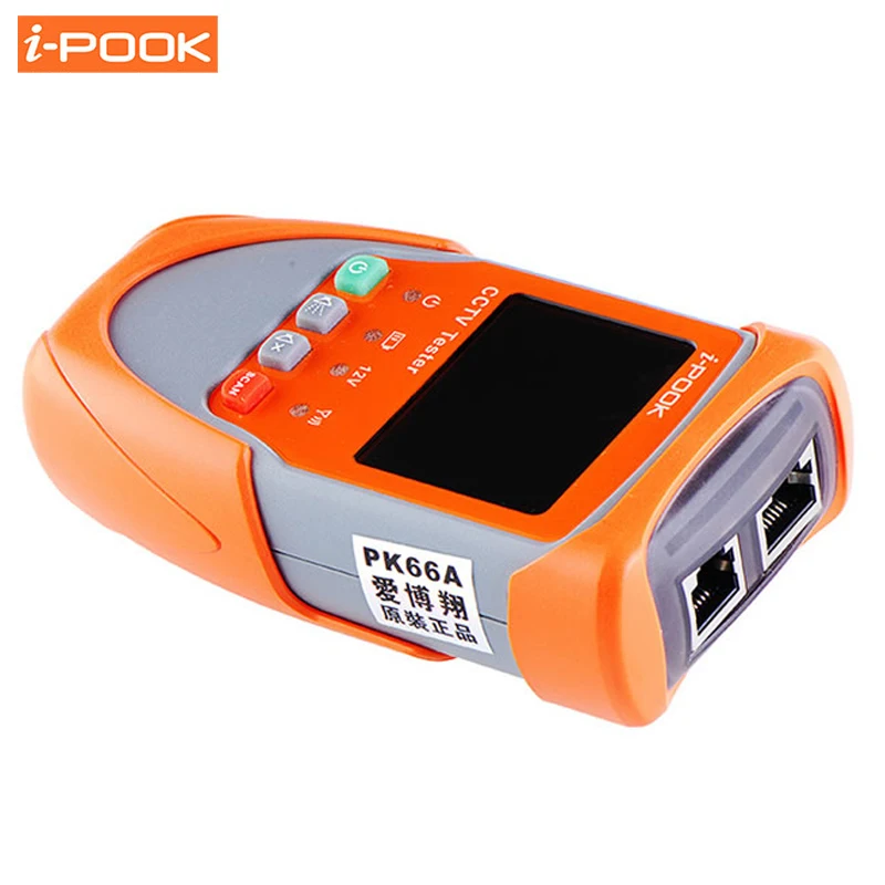 Профессиональный инструмент для установки безопасности камера наблюдения Видео