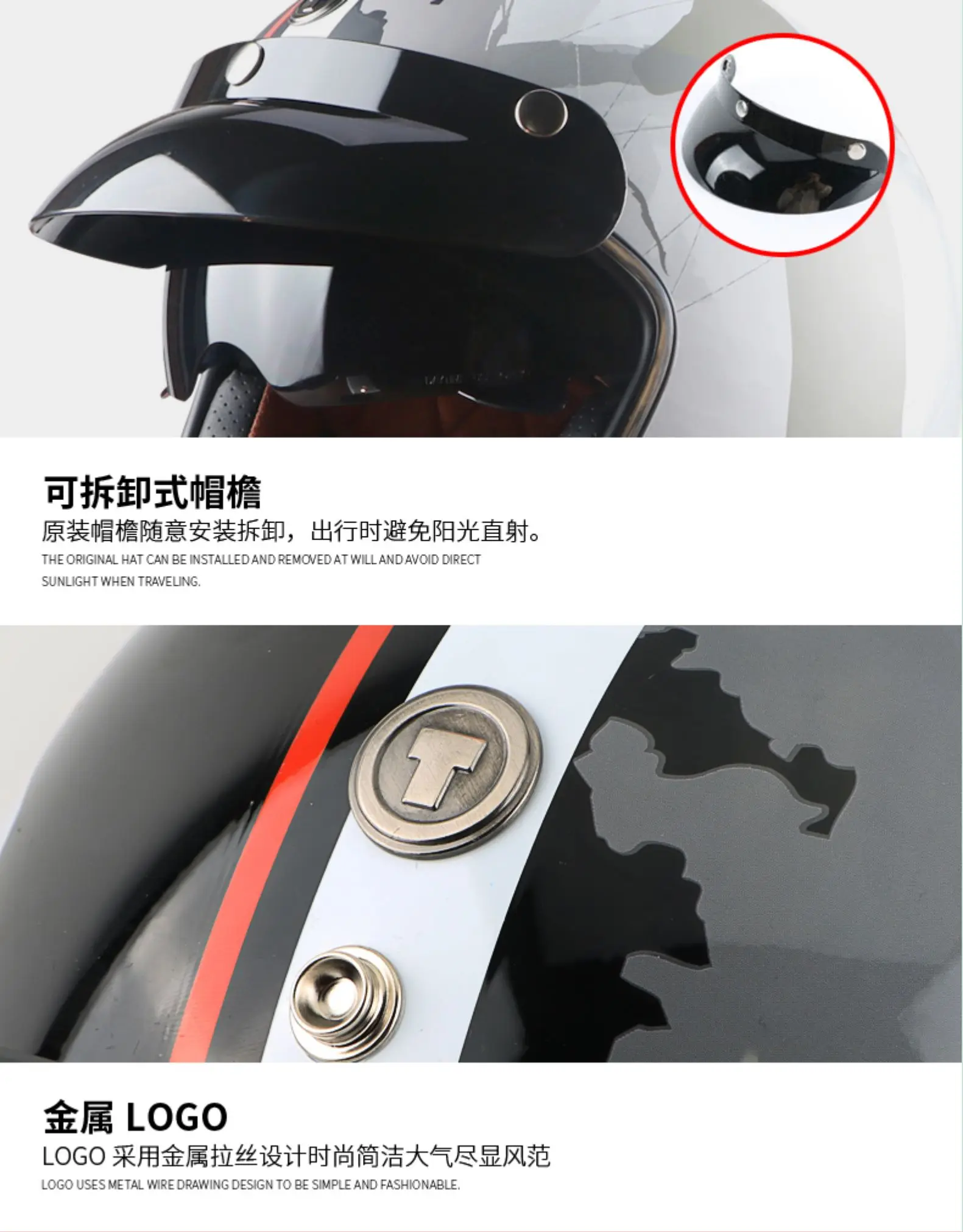 Винтаж TORC T57 moto rcycle шлем Ретро 3/4 открытый шлем крутой череп moto casco moto cicleta Capacete с внутренним козырьком