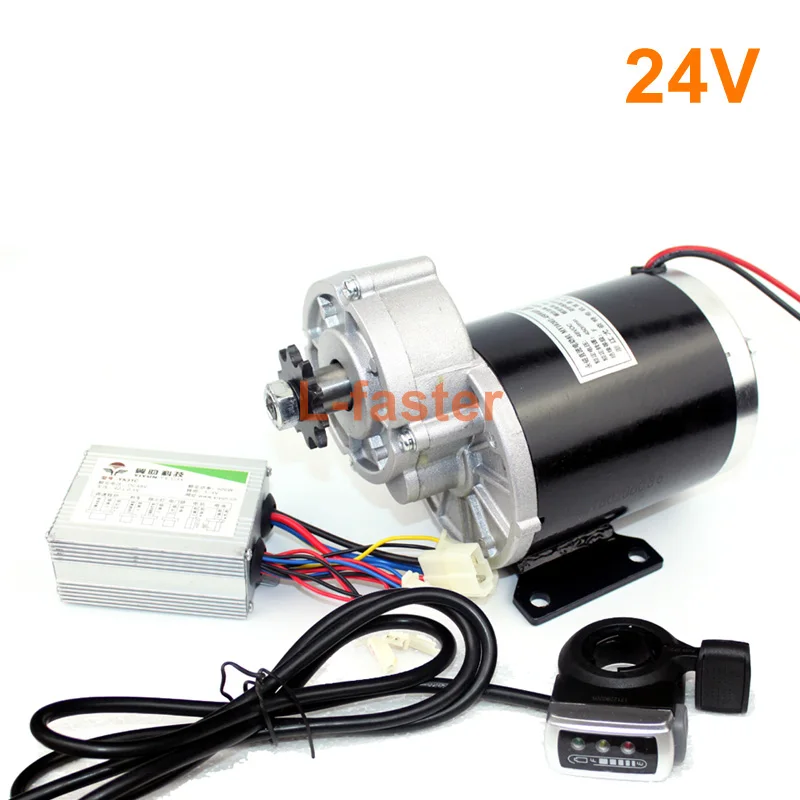 24V thumb kit 24V36V48V 450 Вт Электрический мотор трицикла Электрический трицикл мотор электрическая тележка щеткой двигатель постоянного тока трехколесный автомобиль - Цвет: 24V thumb kit