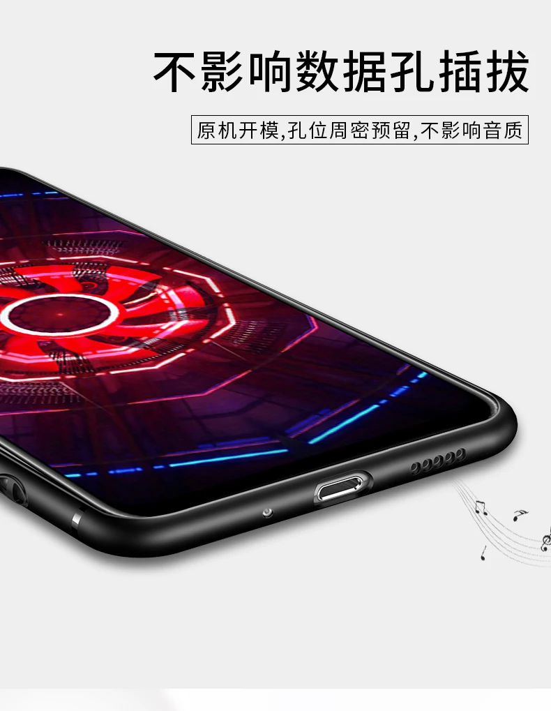Для zte Nubia Red Magic 3 Чехол Magic3 мягкий чехол Магнитный магнитный автомобильный чехол с кольцом для пальца для zte Nubia Red Magic 3