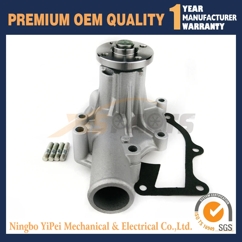 Новинка для водяного насоса Kubota V1505 16251 73034 16241 73034|pump pump|pump for waterpump kubota |