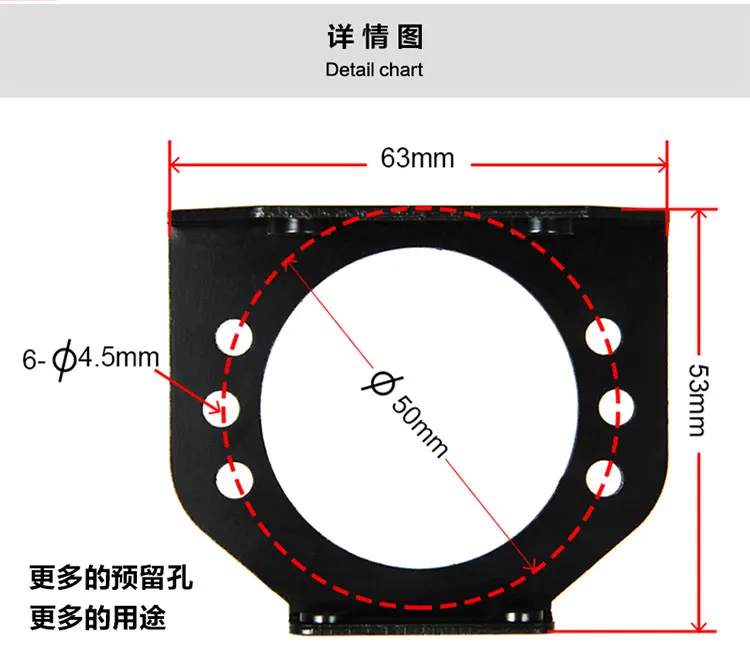 Модернизированная металлическая каретка с одним Экструдером Geeetech MK8 для