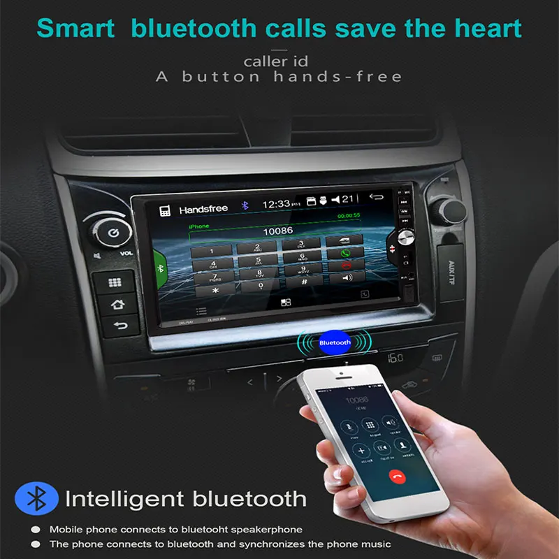 Vehemo FM/USB/AUX 7 дюймов авто MP5 зарядное устройство для автомобиля с обоих концах