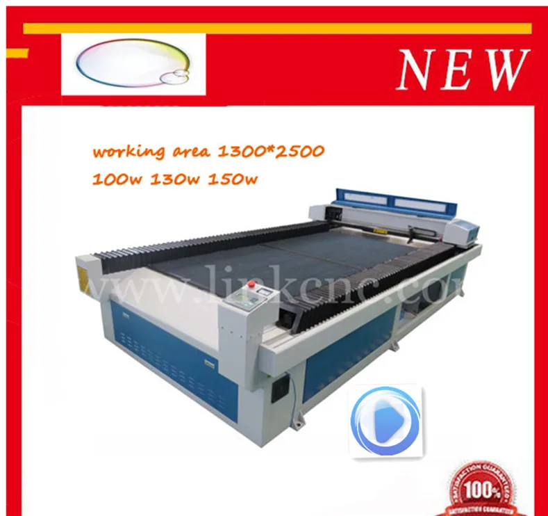 Горячий стиль акриловые лазерной гравировки резки древесины 2 лет Гарантии/LXJ1325