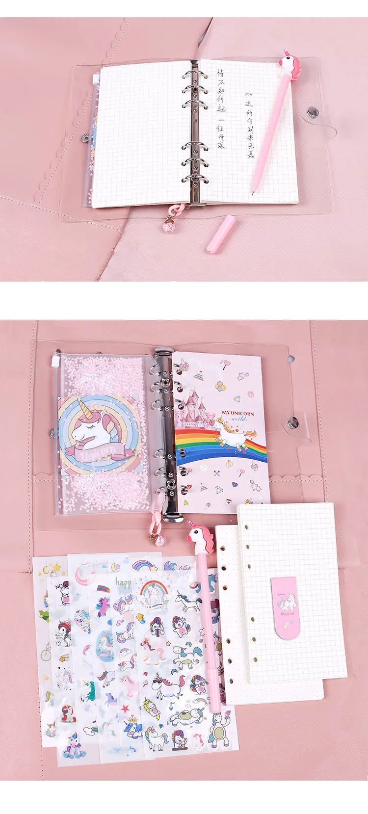 Розовый Единорог тема милый А6 спираль блокнот 19,5*12,5 см DIY девушка дневник 80 листов