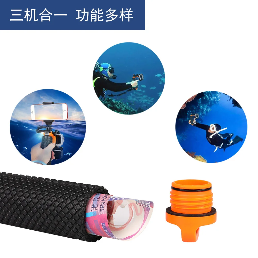 Водонепроницаемый триггер затвора для GoPro плавающая селфи палка ручка