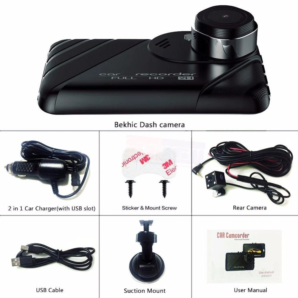 Оригинальный Двойной объектив тире Камера 3 дюймов Dashcam Новатэк 96658 видео