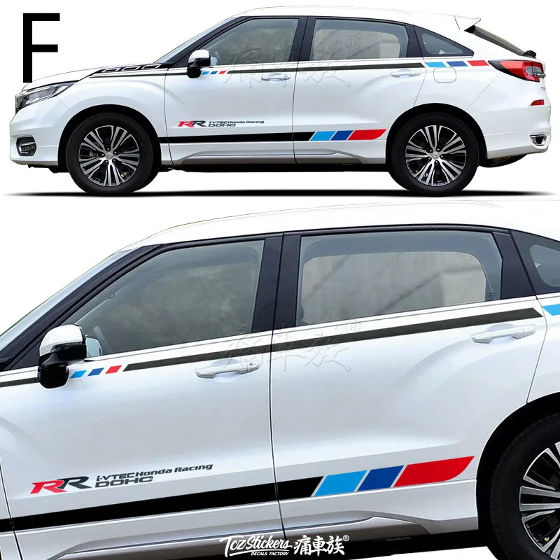 Для Honda CR-VUR-V наклейки для автомобиля украшение для тела модификация CR-VUR-V внешний вид украшение китайская живопись чернильная живопись