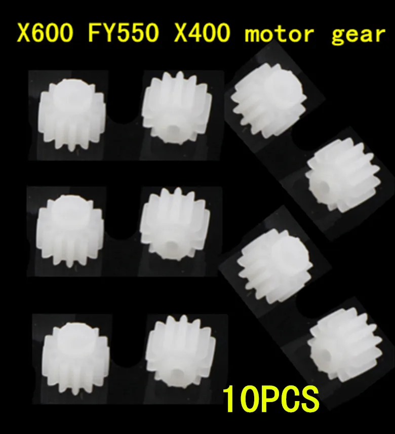 Пластиковые шестерни главного мотора MJX X400 X600 FY550 запасные части для 6-осевого