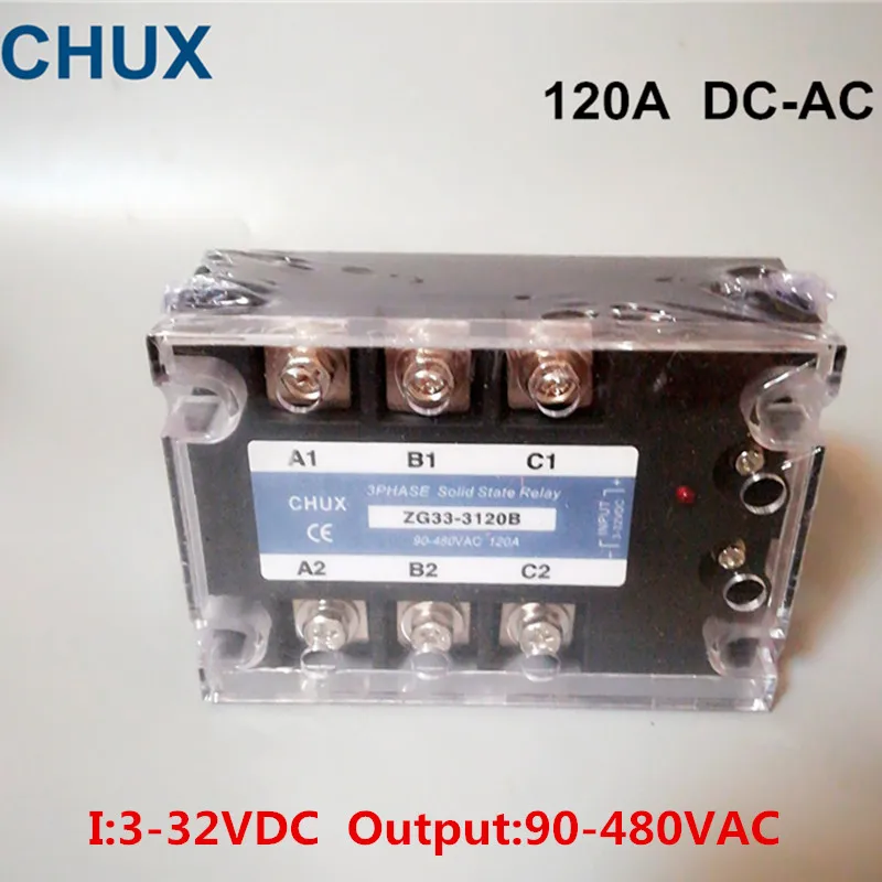 Трехфазное твердотельное реле CHUX 120A 3P SSR 120DA постоянный ток контроль переменного