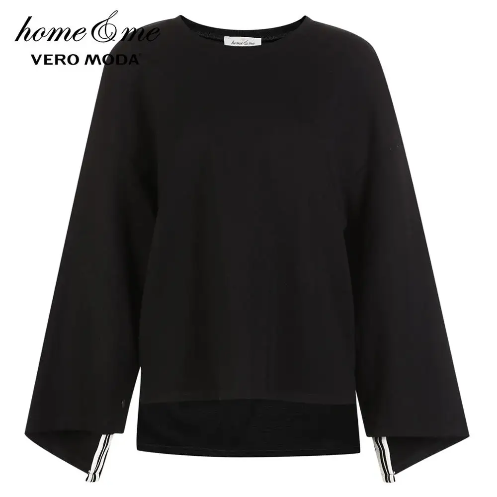 Vero Moda женский свободный крой с открытыми плечами Досуг Домашняя одежда костюмы топ брюки | 3181R3509 - Цвет: Black