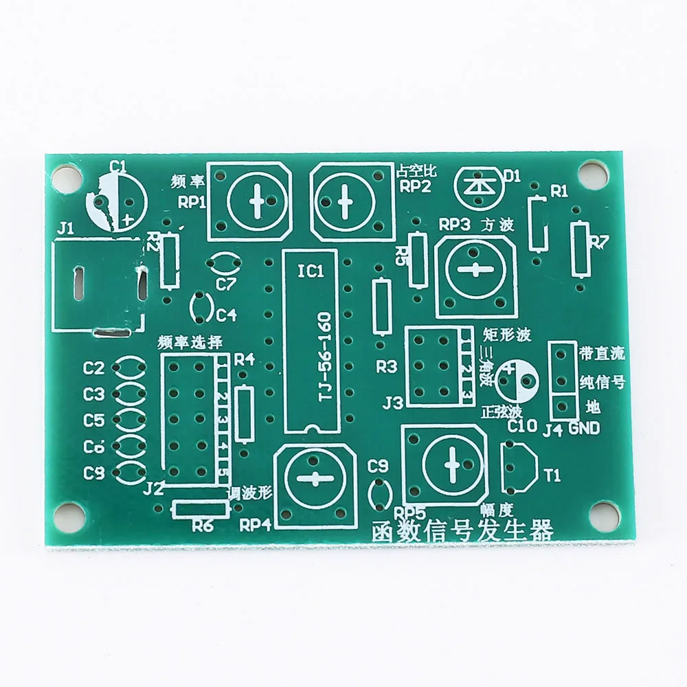 DIY Kit ICL8038 модуль генератора сигналов электронные компоненты набор несколько