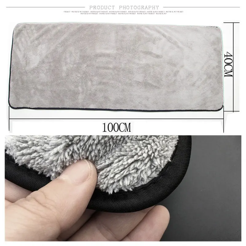 Полотенце из микрофибры для мытья автомобиля | Автомобили и мотоциклы