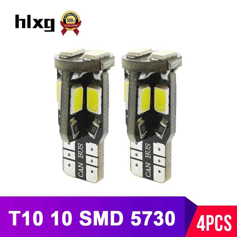 Hlxg 4 шт. автомобильный светильник T10 светодиодные лампы W5W 194 Освещение номерного