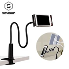 Универсальная настольная подставка для смартфона, настольная подставка для планшетов, настольная подставка для телефона, подставка для ленивого планшета