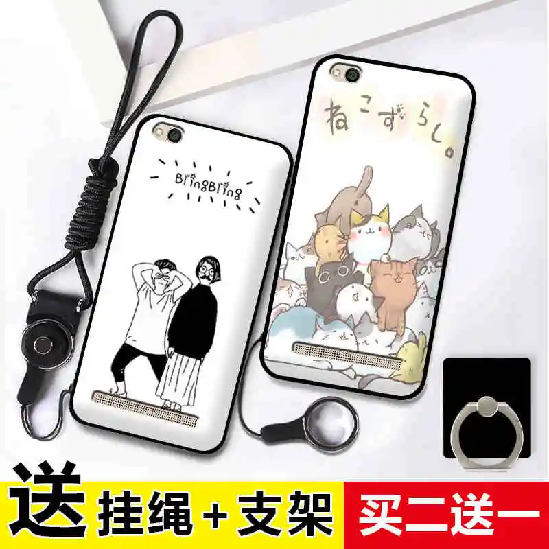 lovely cartoon cats rose flowers with rope and stand holder Silicon case For Xiaomi Redmi 5A |