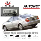 Задняя камера JIAYITIAN для Toyota Camry XV30, камера заднего вида для Daihatsu Altis 2001  2006 CCDночного видениякамеры заднего вида