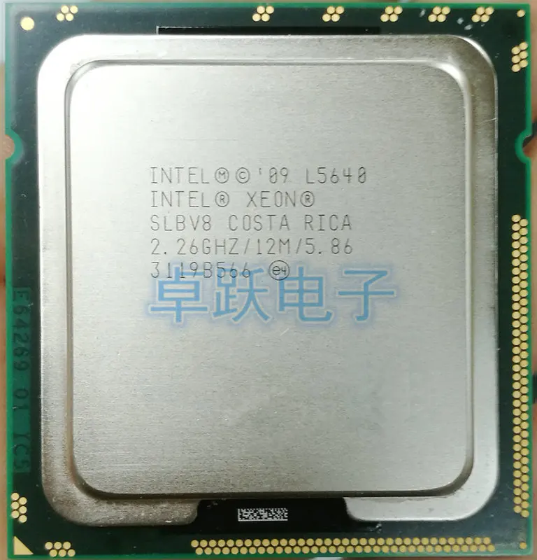 Процессор Intel Xeon L5640/2 26 GHz /LGA1366/12MB /L3 Cache/шестиядерный/серверный CPU Бесплатная