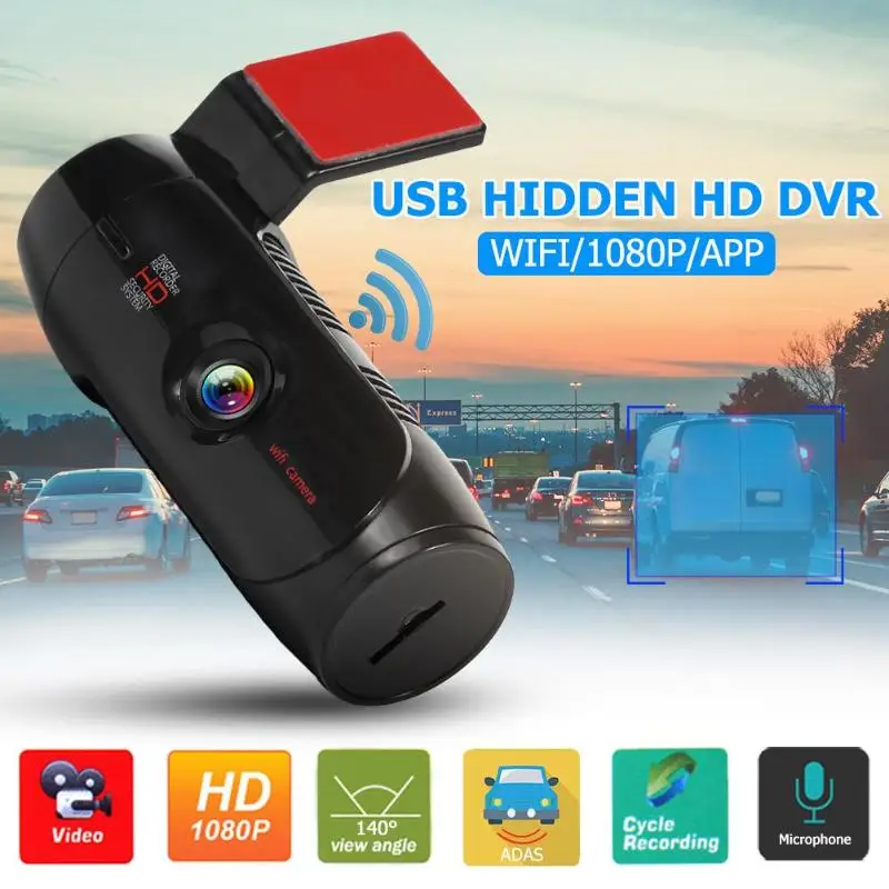 VODOOL Автомобильный видеорегистратор Камера HD 1080P ABS USB скрытый мини 30FPS автомобильные аксессуары dvr видеорегистратор Регистратор Автомобильный Стайлинг Электроника
