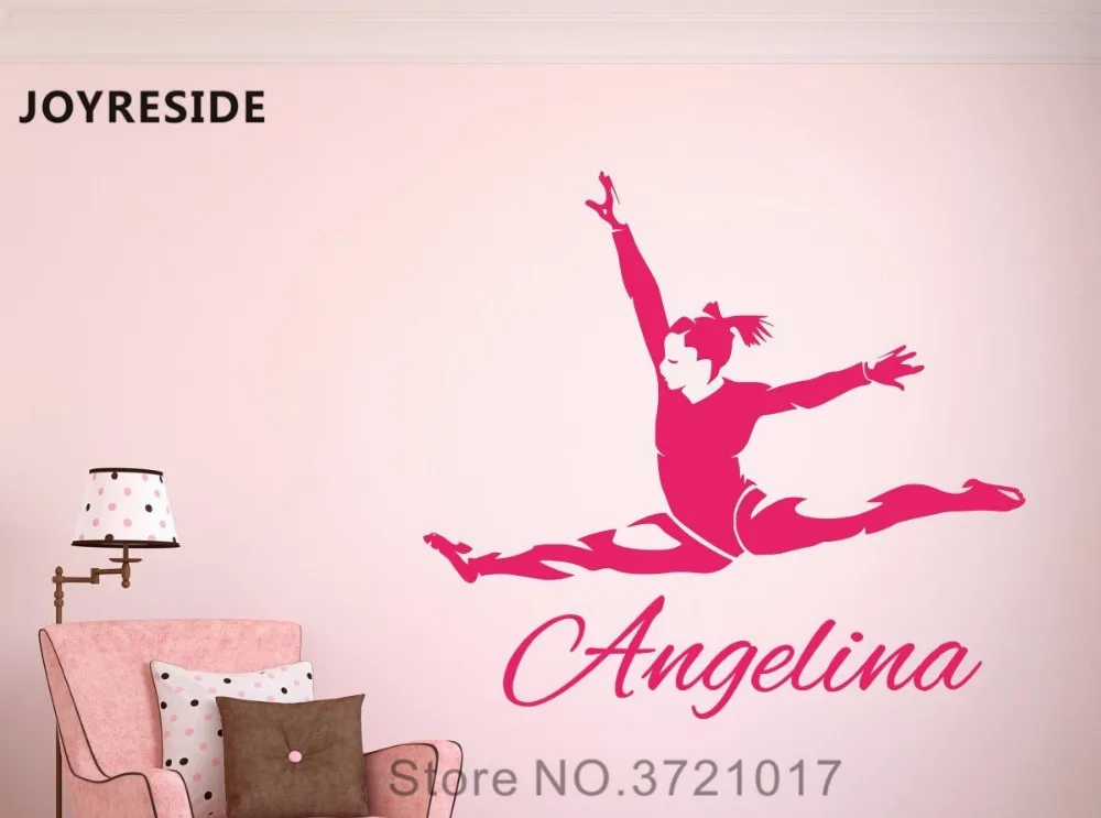 Настенная Наклейка для подростков в спальню гимнастика художественный дизайн